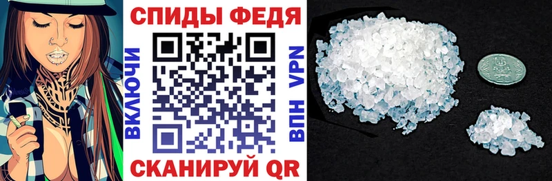 OMG ссылка Белый Амфетамин Розовый