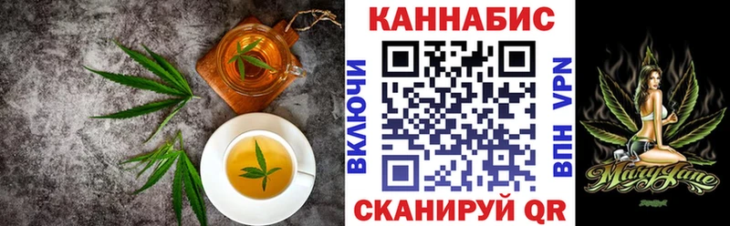 Печенье с ТГК конопля  kraken сайт  Белый 