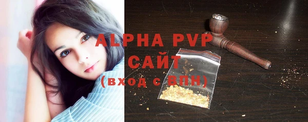 ешки Приозерск