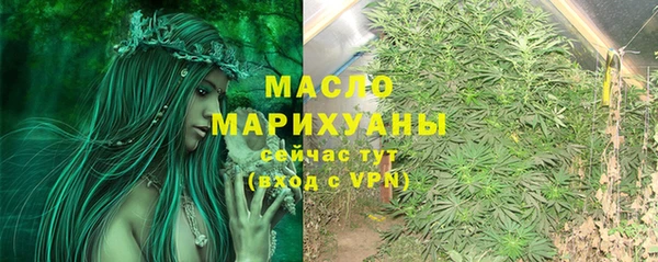 гидра Алзамай