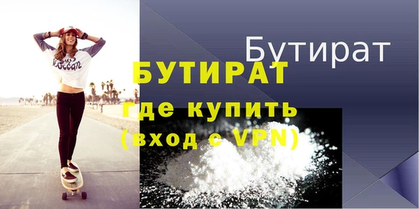ешки Приозерск