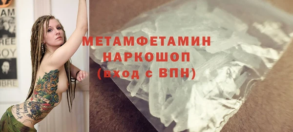 ешки Приозерск