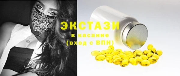 ешки Приозерск