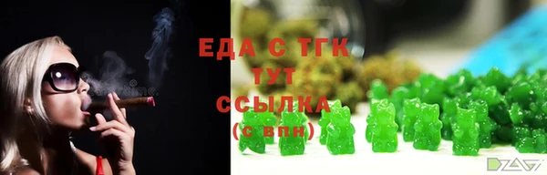 таблы Абинск