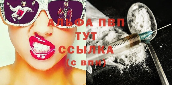 ешки Приозерск