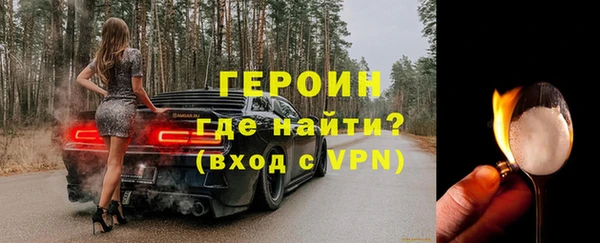 ешки Приозерск