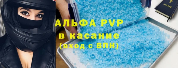 дистиллят марихуана Пролетарск